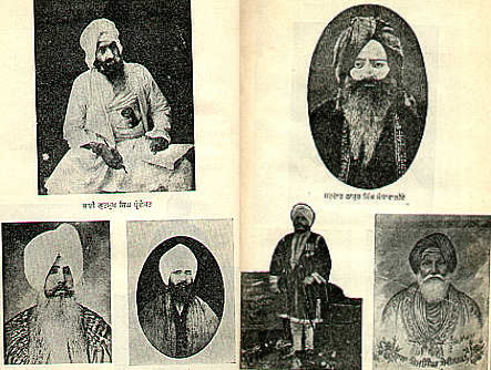 Amar_Singh_Majithia