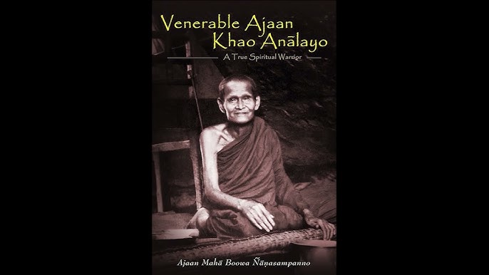 Kammaṭṭhāna