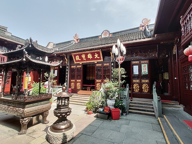 Kṣitigarbha