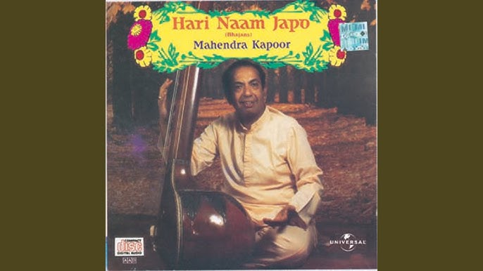Naam_Japo