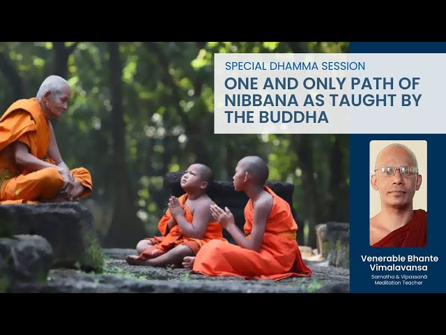 Samatha-vipassana