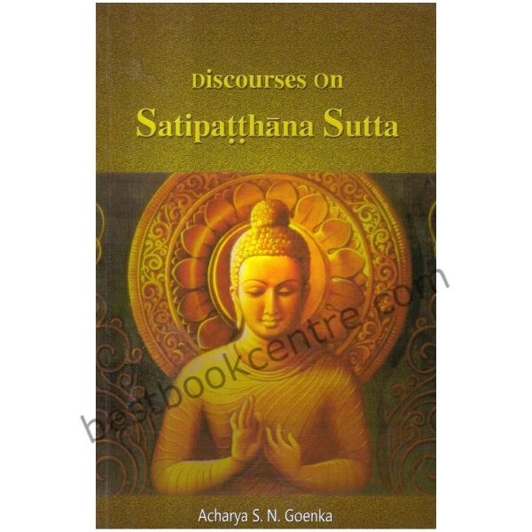 Satipatthana