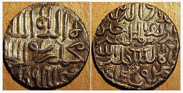 Sultan_Mahmud_Khan