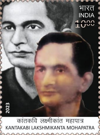 Sāmāyika