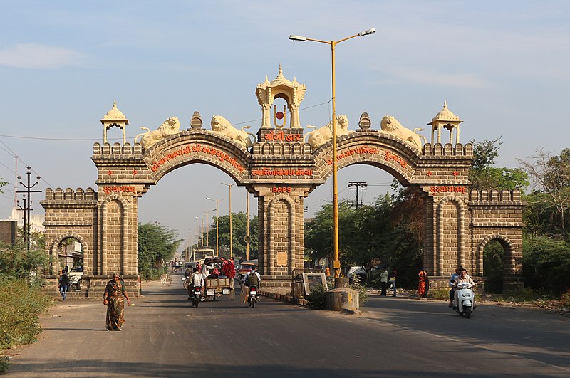 Upadhan