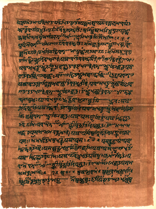 Atharvan
