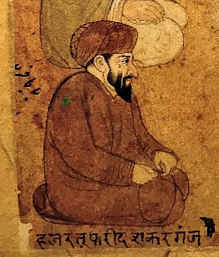 Baba_Farid