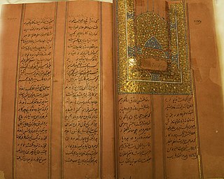 Battle_of_Chamkaur