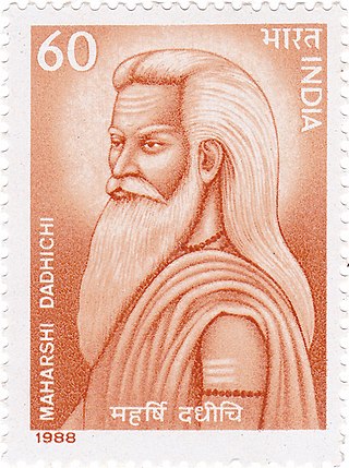 Dadhichi