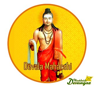 Devala
