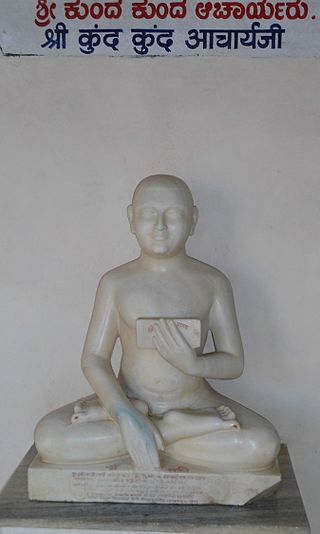 Digambara