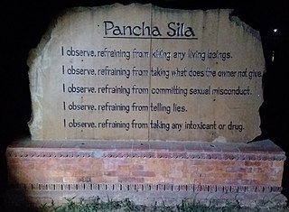 Five_precepts