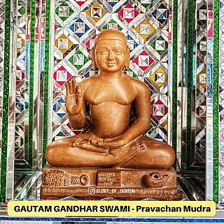 Ganadhara