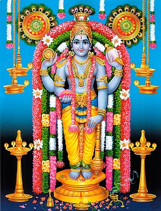 Guruvayurappan