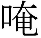 Hinduism_in_China