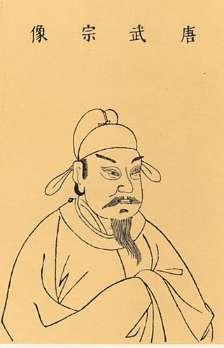 Huichang_persecution_of_Buddhism