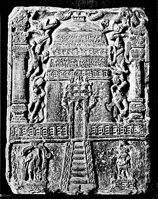 Jain_stupa