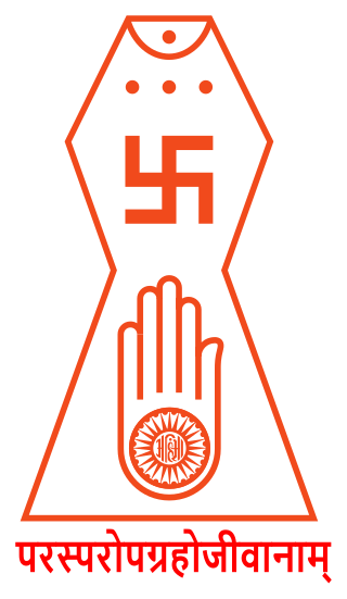 Jain_symbols