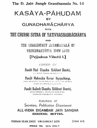 Kasayapahuda