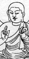 Katyayana_(Buddhist)