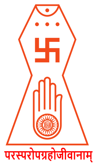 Kshamavani