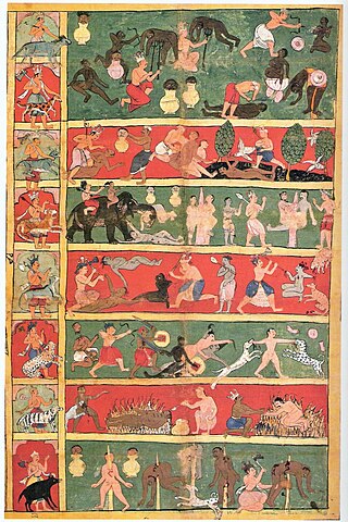 Naraka_(Jainism)