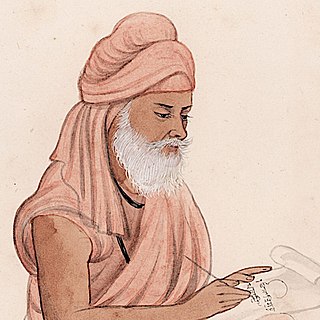 Nirmala_(sect)