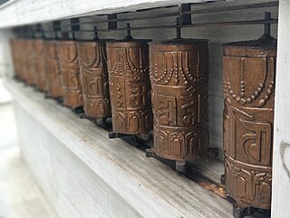Prayer_wheel