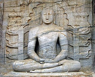 Samadhi