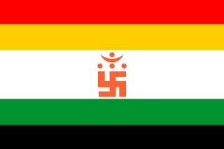 Samvatsari