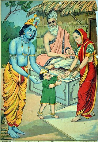 Sandipani