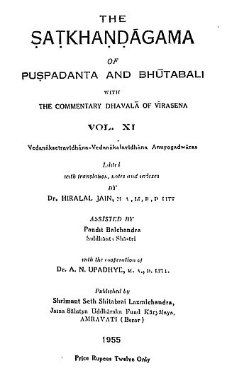 Satkhandagama