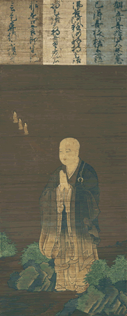 Shandao