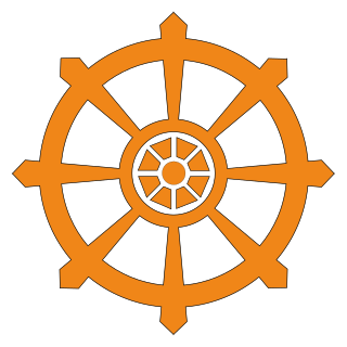 Tripiṭaka