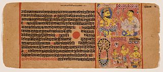 Uttaradhyayana