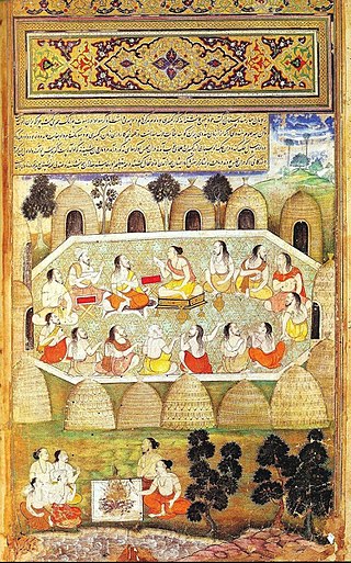 Vaisampayana