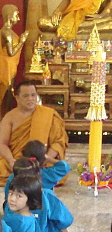 Vassa